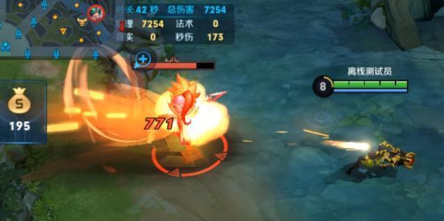 「达摩」11名英雄调整，超视距功能消失，达摩移除必中buff，刺客镜加强