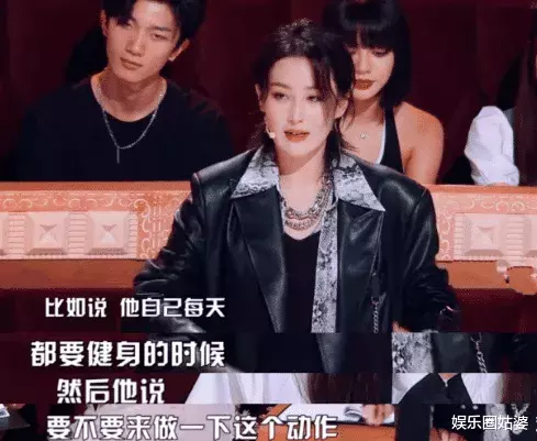 张馨予|真以为她比九亿干净？