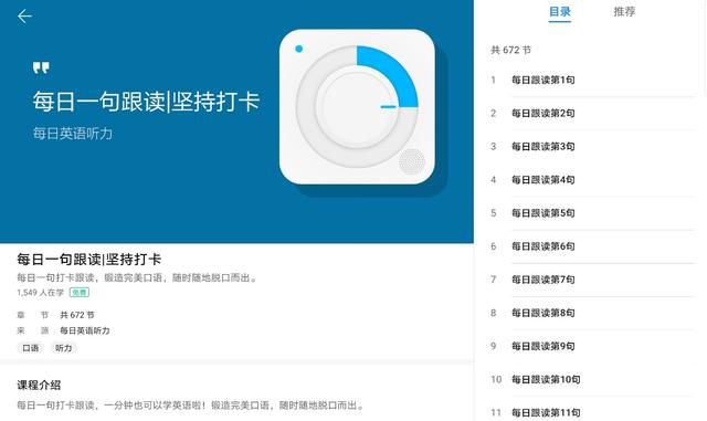 【华为】一台平板+一部手机，华为新装备给我的数字生活带来怎样的体验？