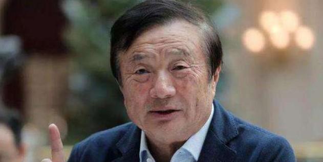 马云■马云、任正非早有“暗示”，未来5年，这3个行业比房子更“赚钱”