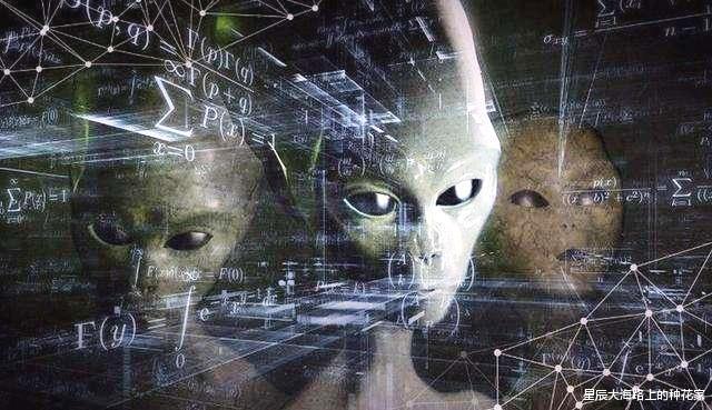 [科学家]科学家称：外星人不可能以暗物质形出现，他们到底发现了什么？