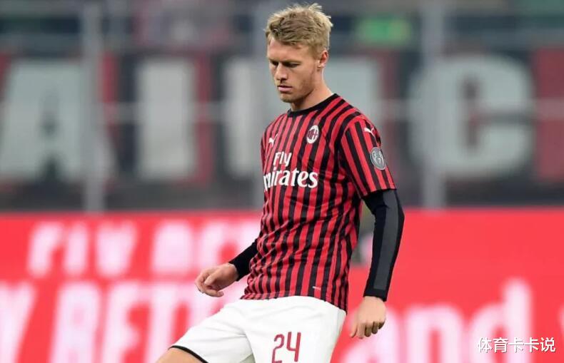「世界杯」250万也不想掏？丹麦铁卫在米兰前途未卜，只因CEO的奇葩经营逻辑