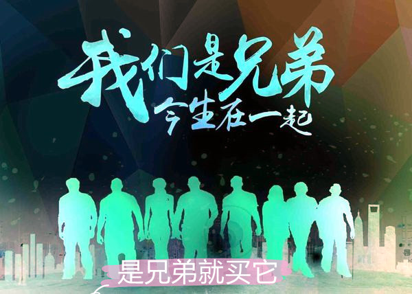 「荣耀20」荣耀20pro降价比荣耀30S还便宜,怎么选择