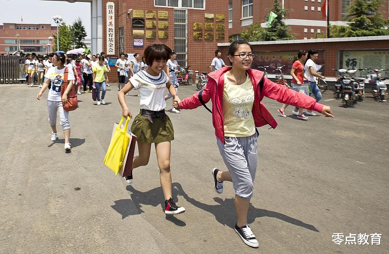 [强基计划]有人说强基计划是“新瓶装老酒”，不报吃亏，报考会反悔，真的？