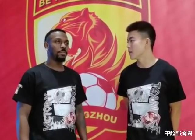广州恒大|归化球员第1人！恒大27岁锋霸要买套房定居中国，每天收入18万元