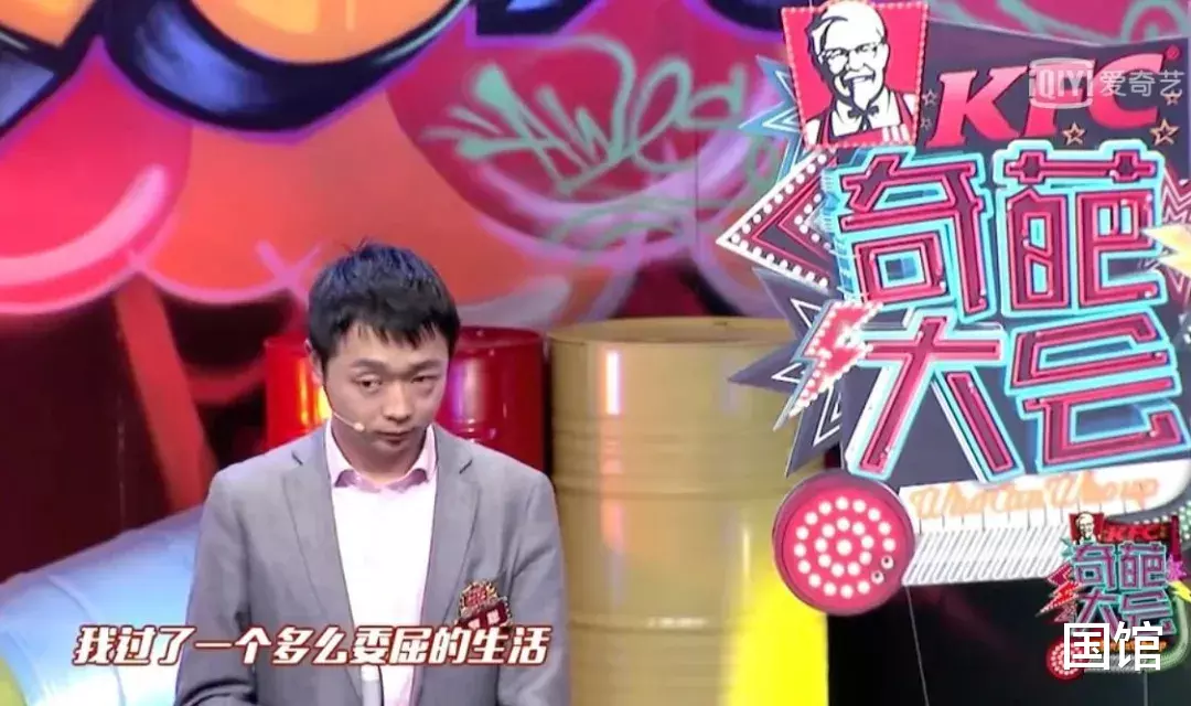 国馆|消失的8500万中国人，暴露了一个残酷真相