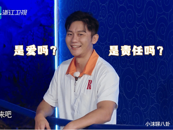 王一博|《奔跑吧》涨粉最快的嘉宾，不是蔡徐坤，而是陪了大家8季的他！