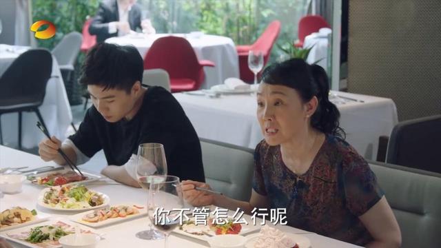 「完美关系」演樊胜美妈妈走红的她，又在《完美关系》中演了同样狠心的坏妈妈