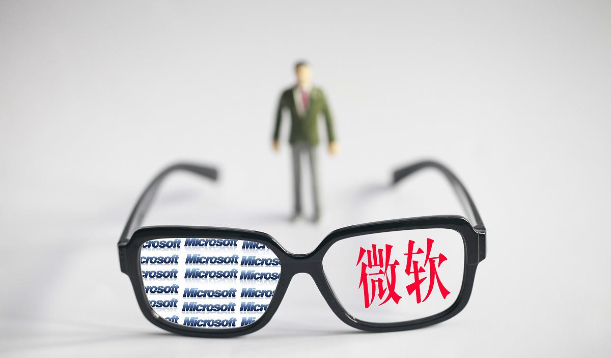 微软|比尔盖茨谈微软收购tiktok:华盛顿违背市场开放承诺