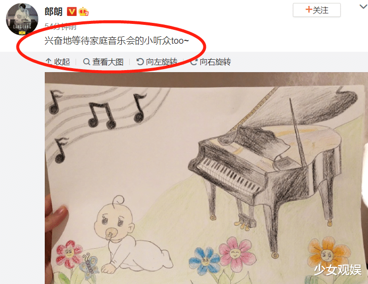 吉娜·爱丽丝|又一对女明星宣布怀孕啦!官宣配图太有爱,粉丝直呼恭喜