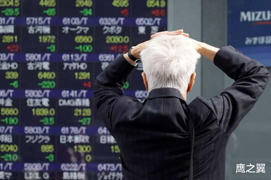 「股市」特朗普这剂一万亿猛药没管用！美国股市再次熔断，或将出现大变局