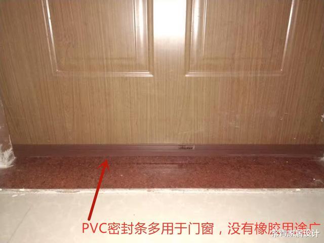 PVC密封条和橡胶密封条有啥区别？不比较不知道，原来差别这么大