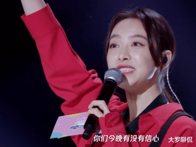 「陈卓璇」《创造营》最新排名，陈卓璇跌出出道位，而她却成“黑马”学员