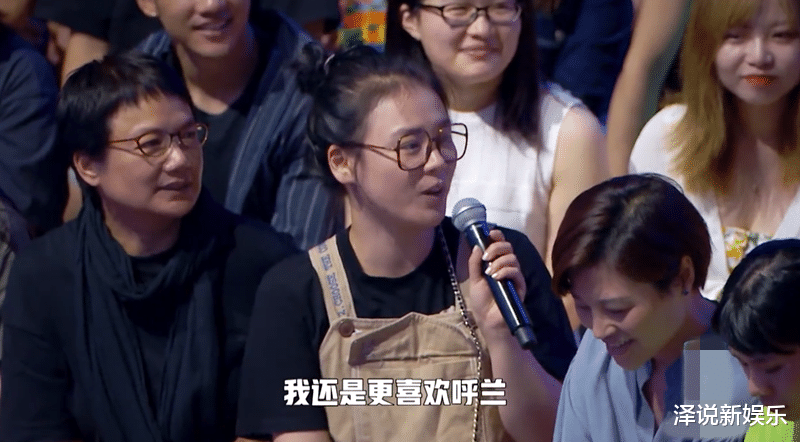 马思纯|马思纯恋爱了？除了探班还晒亲密合照，李诞早已看穿一切