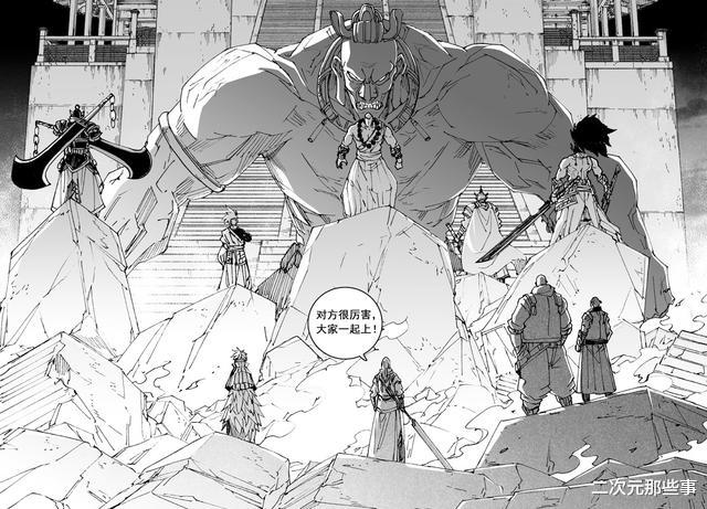 「战国」《镇魂街》同为四人组合,战国四名将和项昆仑的四大战将谁更强?