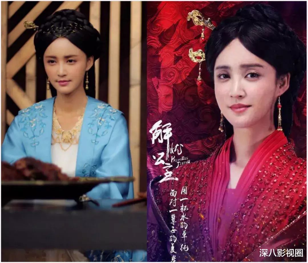 张歆艺|这张脸到底发生了什么？还能好好演戏吗……