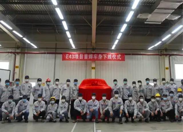 东风雪铁龙|东风雪铁龙新车曝光，会是它的\救星\吗？