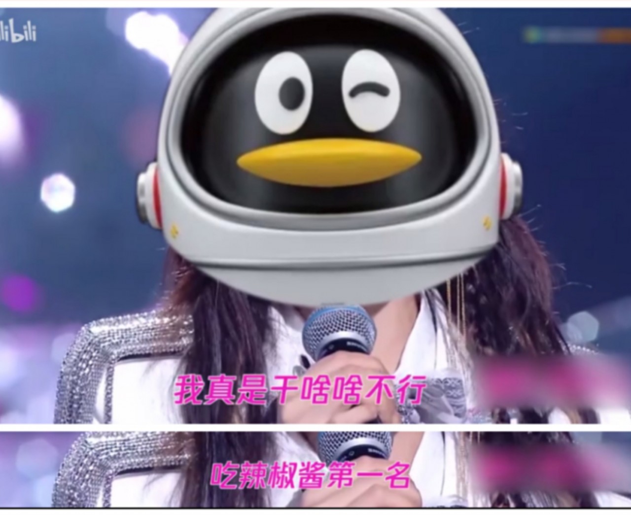 「腾讯」20字总结腾讯老干妈事件！电视剧都不敢这么演！网友笑疯了