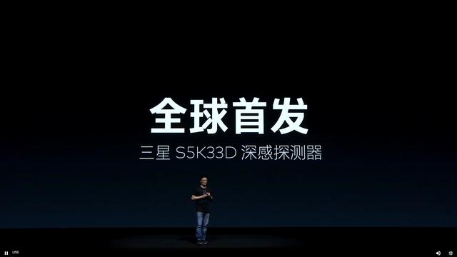 『魅族17』魅族17发布：6400万全场景影像系统，随时随地记录美好生活