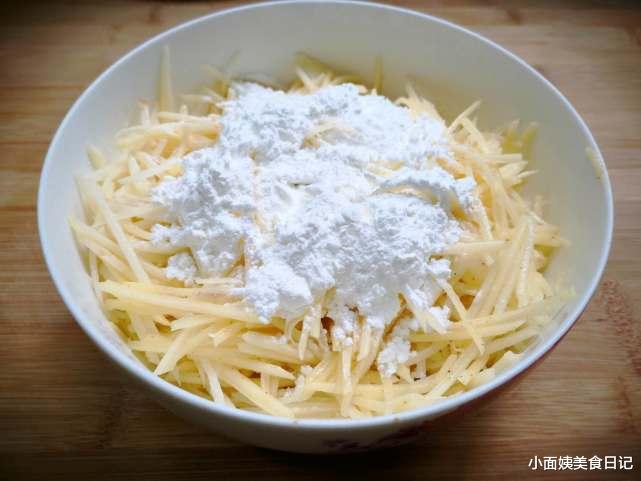 土豆丝|夏天做早餐，我从不用面粉，用它代替，酥脆醇香，好吃不长肉，香