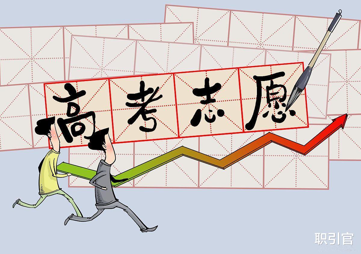 高校|考生高考687分，至今没被录取，原因竟是如此，各学子需引以为戒