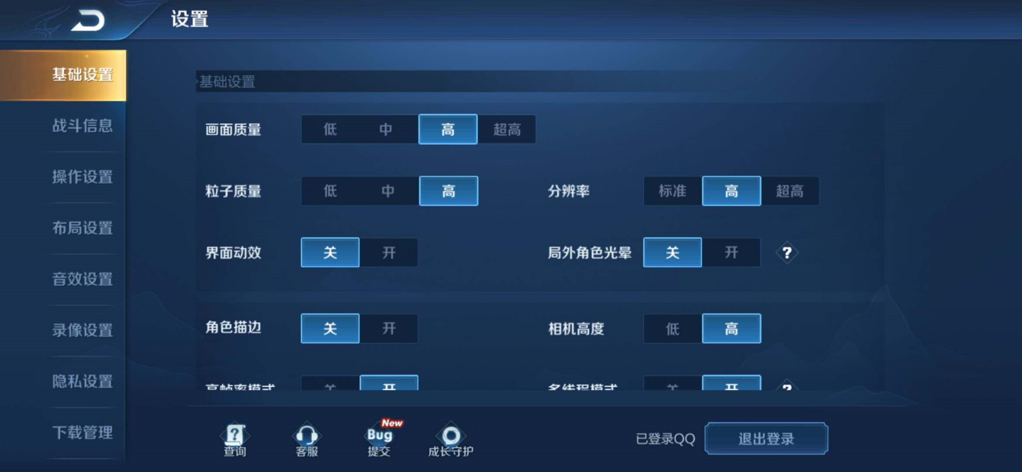 红米手机|红米系列百元机霸主？红米 9不负高品质之名，虽然塑料却续航强悍