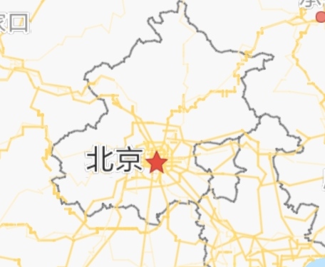 新型冠状病毒肺炎：北京市七月一日新型冠状病毒肺炎疫情情况！