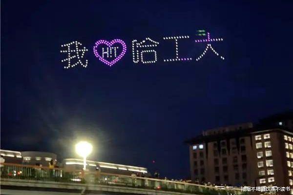 [matlab]百年校庆刚过，美国就卡脖，禁哈工大用Matlab，上千学生毕业困难