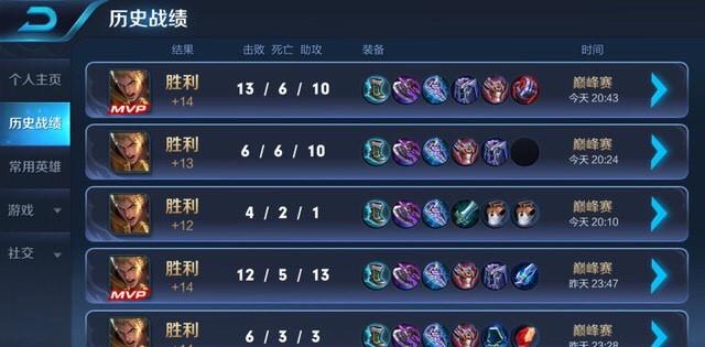 上单：王者荣耀：玩上单必备4英雄，没有绝对克星，7天上王者省时省力