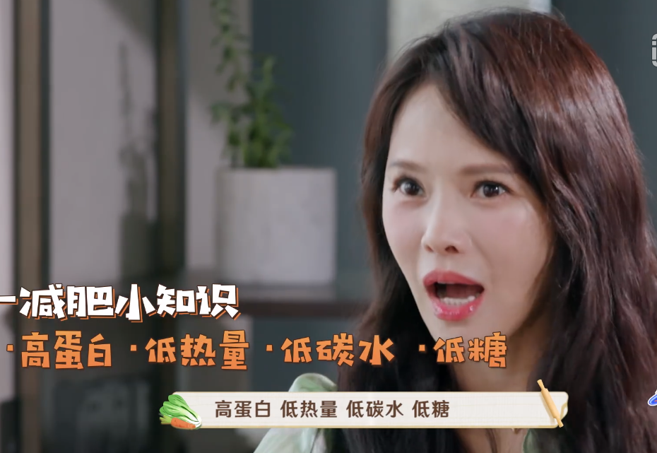 伊能静|沙溢问秦昊为什么在家不做饭，伊能静的回答堪称教科书！