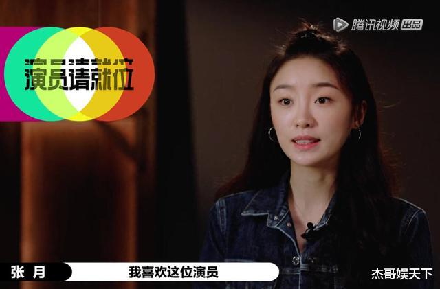 郭敬明|郭敬明诡辩口无遮拦，意外揭了其他导演的虚伪面具，张月一语中的