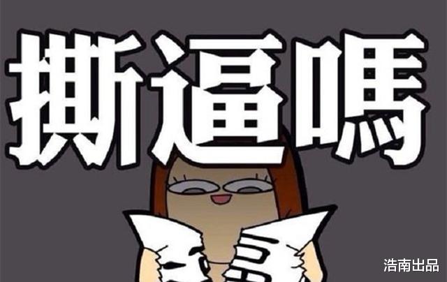 华为|新型网络兼职，黑华为多少钱一条？娱乐开心就好