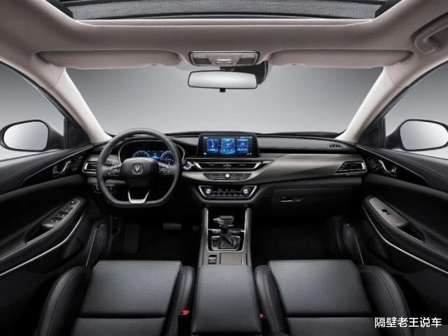 马力|再等2天上市，长安中级车猛将，1.5T爆180马力，完胜雅阁，不足8万