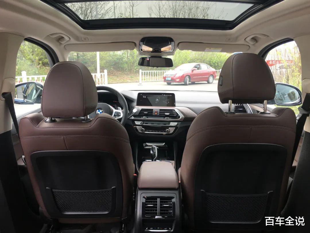 「宝马X3」三刀试驾新款宝马X3，开完究竟什么感受？