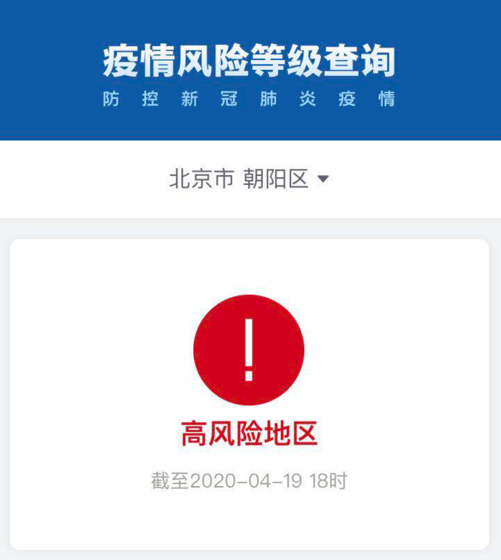 #南宁#“五一”能不能出去玩?权威回答来了