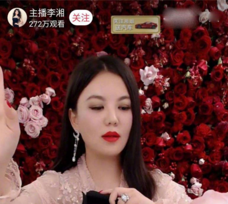 带货@明星“吃相难看”，直播带货却不守规矩，违反三部法律