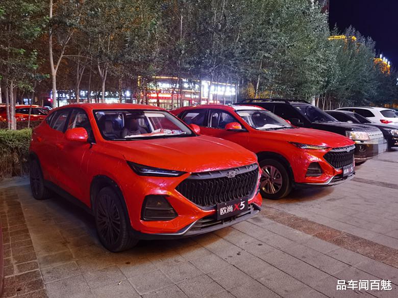 长安汽车|长安欧尚X5现真身，外观激进，轴距2米71，仅1.5T就可压榨180马力