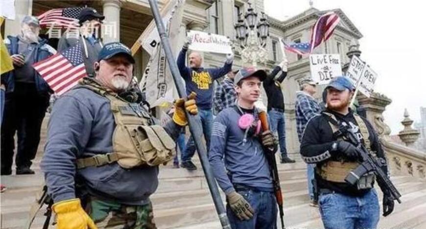 【美国】噩耗!截至5月8日16时,美国内乱疫情双双爆发,特朗普想哭也晚了