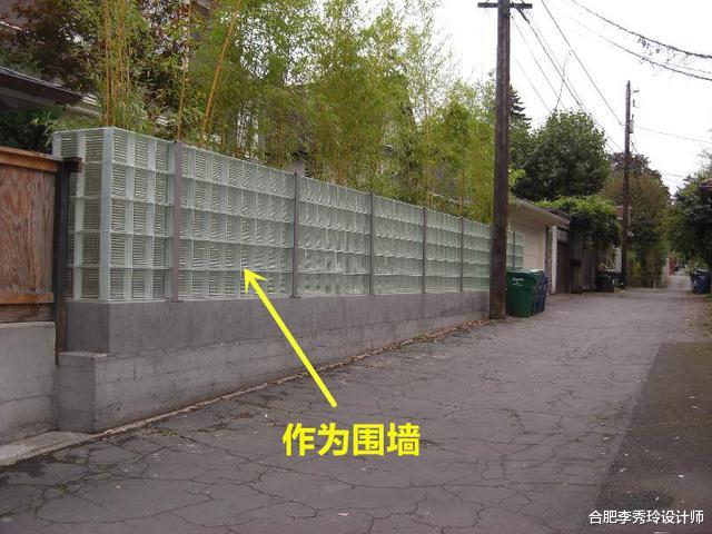 【】谁能想的到，玻璃砖代替不锈钢护栏，直接用来封阳台！整栋楼我家光线最好