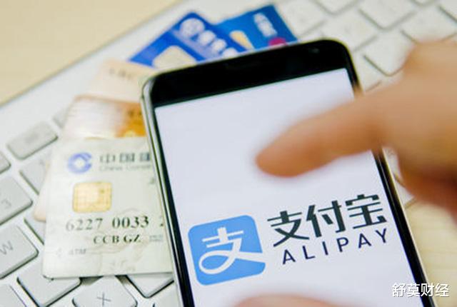 马云|中国新首富诞生？他用3.3亿“换来”2万亿，还避免了被人“控制”