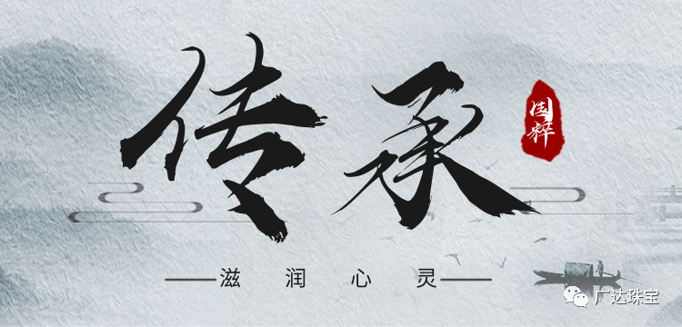 |买和田玉五大定律，你知道几个？