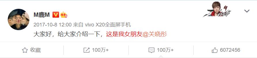 陈忠和|朱一龙隐婚生子？我越发觉得鹿晗是条汉子了