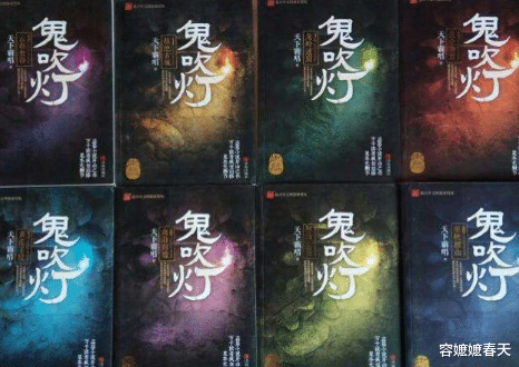 [鬼吹灯]为何《鬼吹灯》就拍了8部，没有继续写？作者现状太惨，小说终结成定数