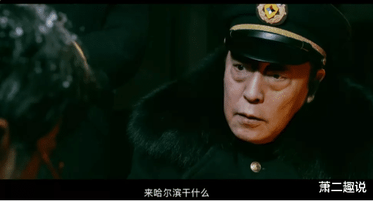 张艺谋|张艺谋新片曝光，第13位谋女郎露真容仅20岁，成下个周冬雨？