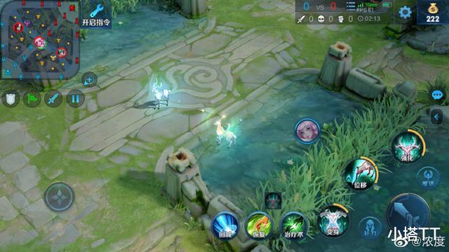 『王者荣耀』王者荣耀自制小乔皮, 漫天星空有锚点也超棒, 玩家: 官方就是不用心!