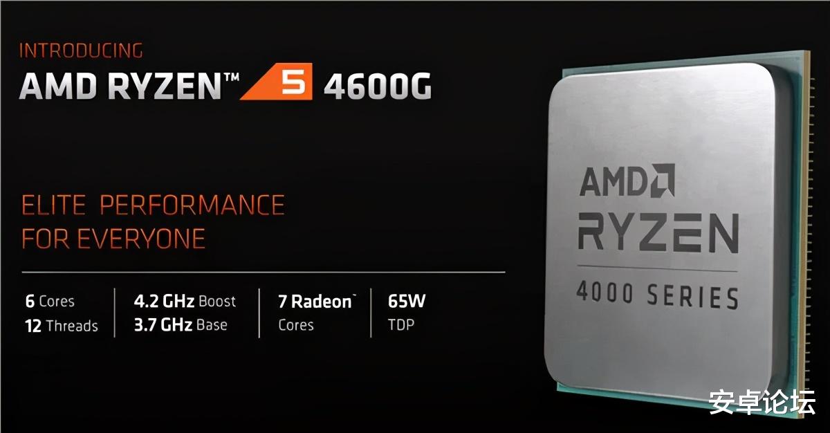 请把钱准备好！因为华为第1款台式电脑终于来了