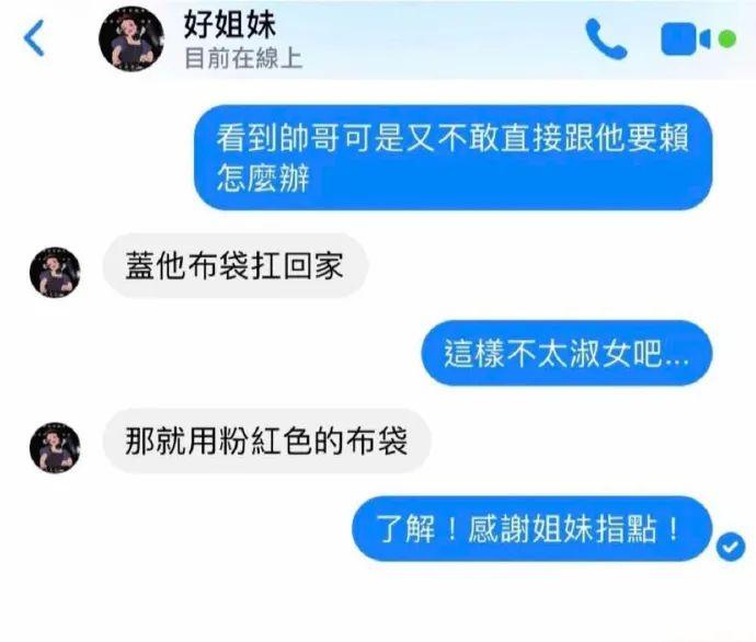 长江|找偷包子的人愣是找成了连续剧
