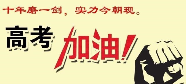 #软件工程#2020高考生注意！这三个大学专业，学生毕业就能月薪过万