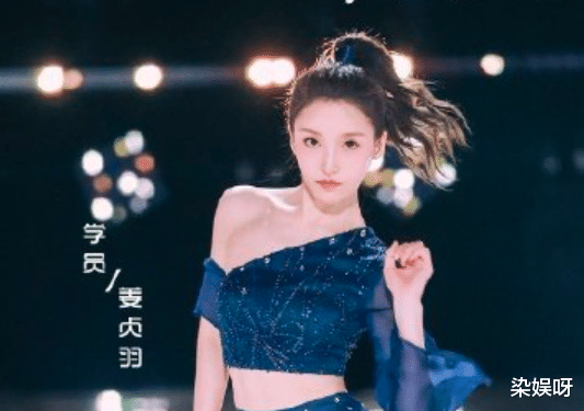 创造营▲《创造营》5人被评皇族，实力不济被力捧，就差把剧本扔观众脸上