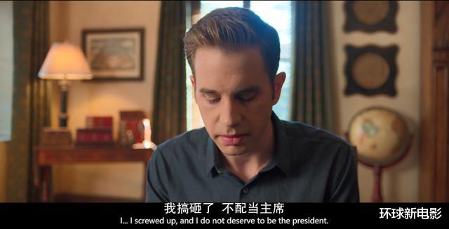 女孩|狗血、刺激、集集反转，网飞的高分喜剧又回归了！